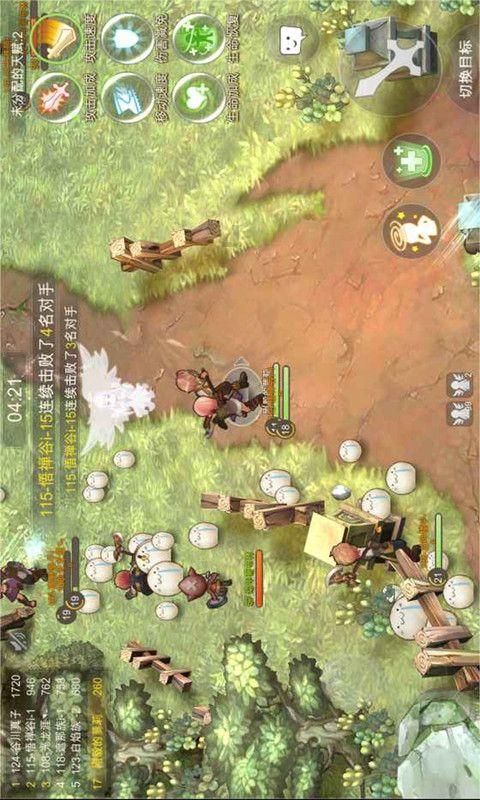 神秘老宅找不同