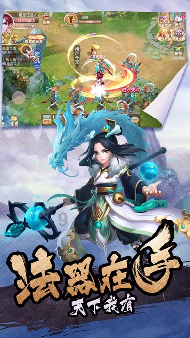 互相举报抵制,能不能别这么搞!