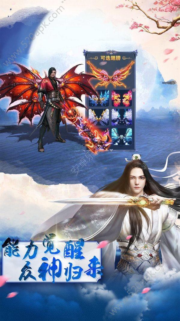 救援农场少年