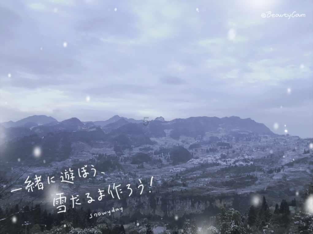 徐州泉山:“内外兼修”优化城区功能品质