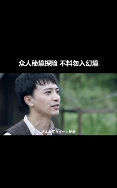 可爱的蜗牛拼图