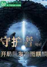 做人留一线，日后好相见！因为一顿饭，马加爵留了他一条命