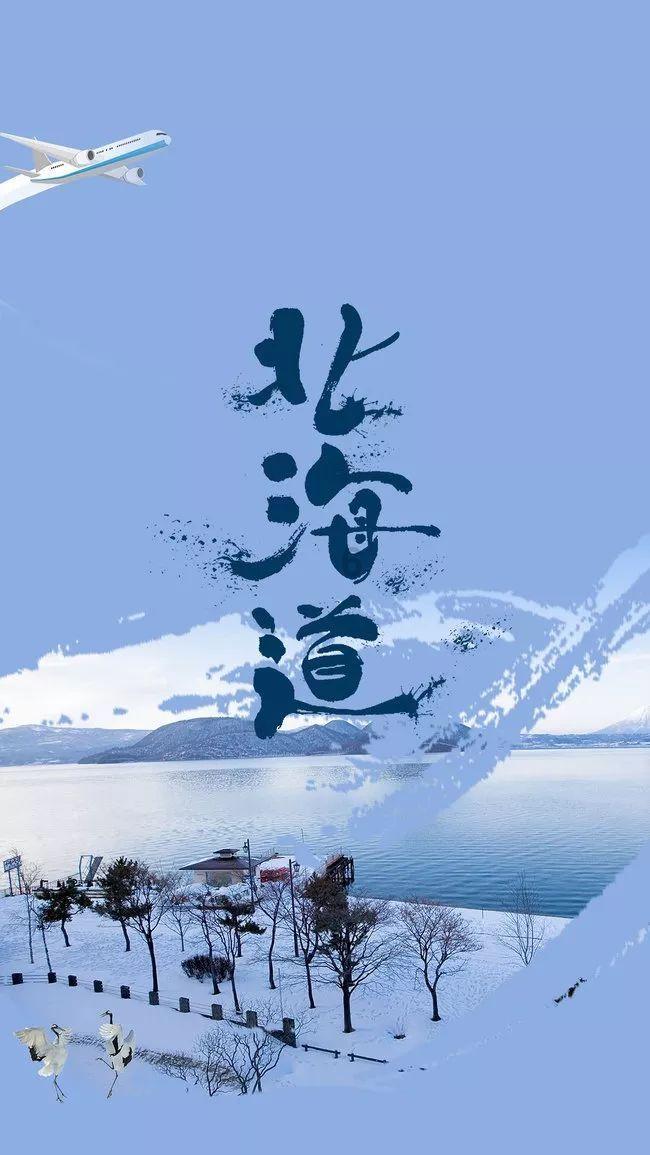 你的家乡出过什么名人？