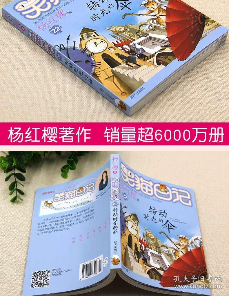 广州知识城发力绿色标杆示范项目