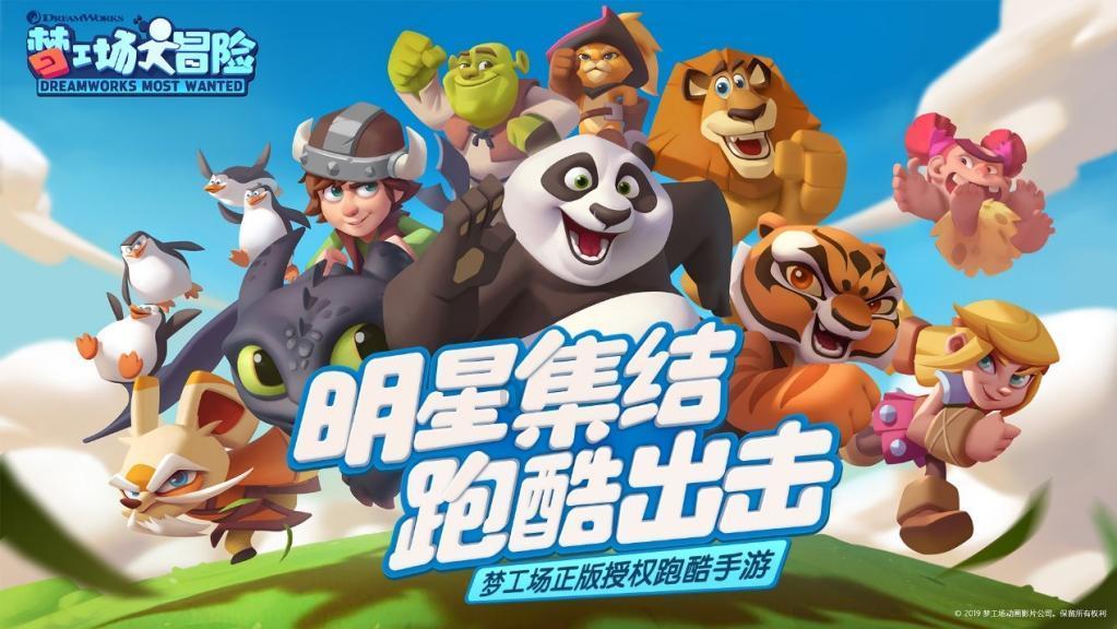 帝国：全面战争
