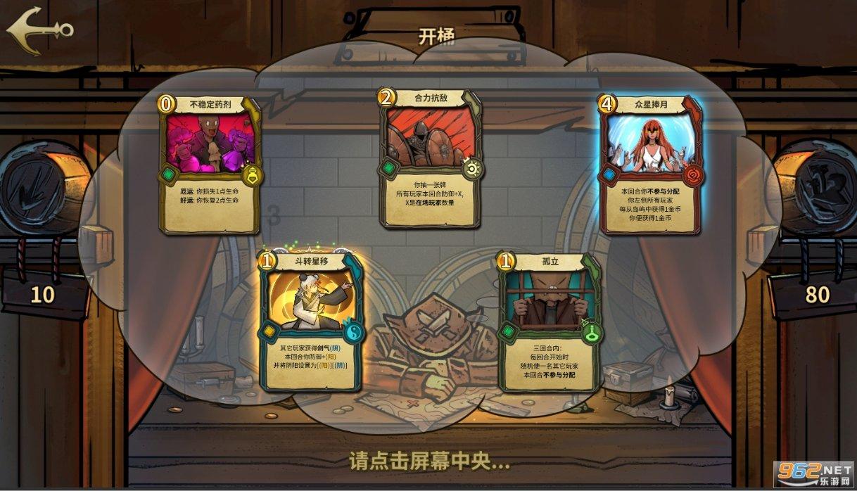 我的玉屏下雪了