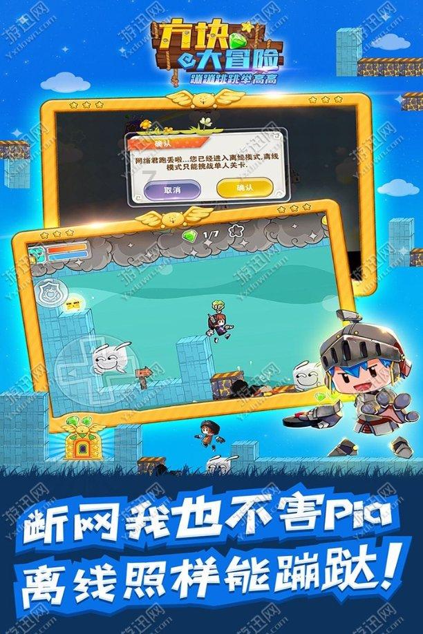 甜美奥莉暑假逛街