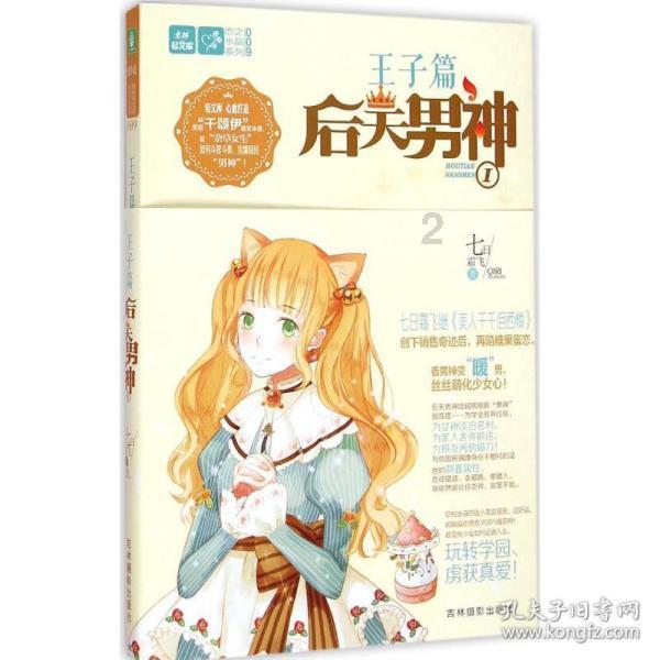 在你心目中，今年的“爆剧”是哪一部？为什么？游戏画面