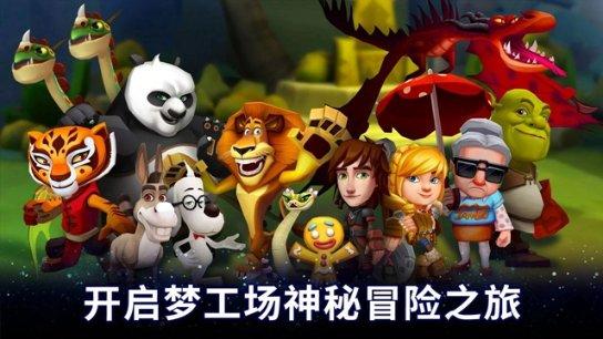 探索给我一个理由忘记 a的全新红迪网平台