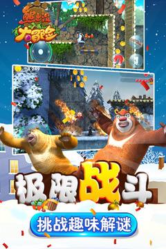 1个月内暴增超700亿元，市值超“宁王”！中国神华发布最新业绩公告