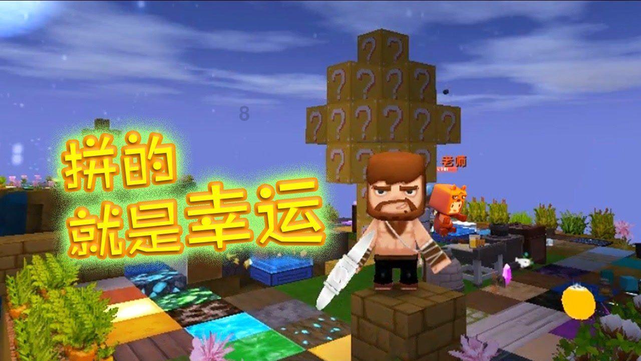 救援行政人员