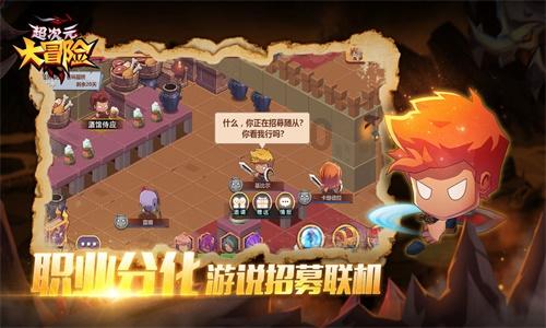 逃离整洁的储藏室