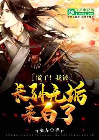 球球大作战下载最新版