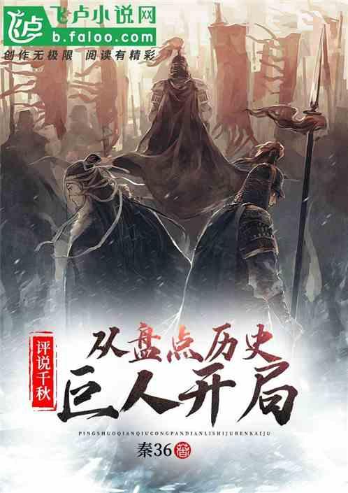 魔法比赛