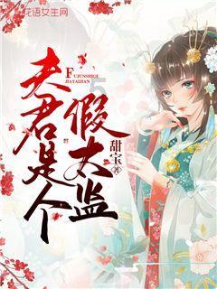 探秘《云边有个小卖部》讲述了什么故事?,解决你的疑问
