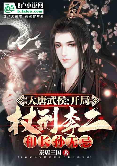 郴州代表团举行第一次全体会议 推选吴巨培为团长 阚保勇 江波为副团长