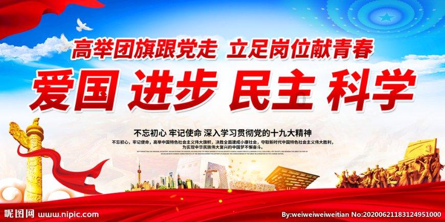 极限竞速7