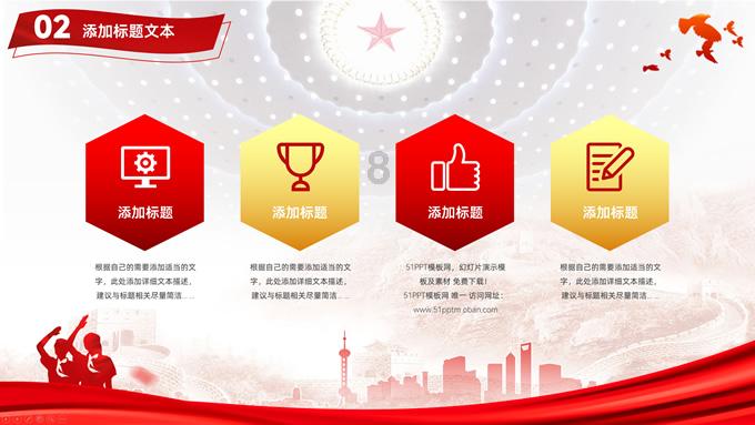 黑龙江哈尔滨:新年“热”消费,40多种江面娱乐项目齐上阵