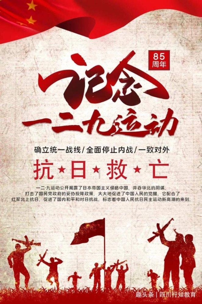 类似于鲁大师的软件还有什么?游戏画面