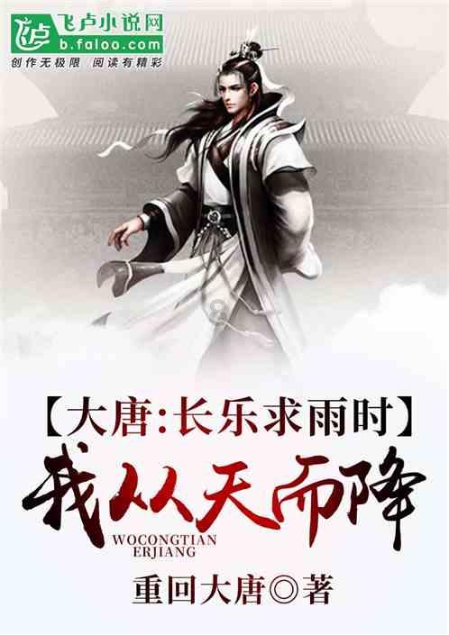 农场出逃大作战4