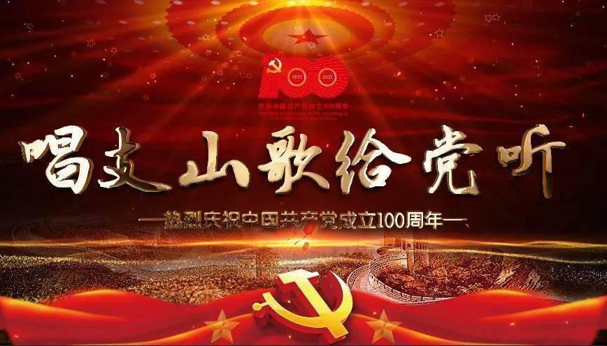 武斗纹章2初篇