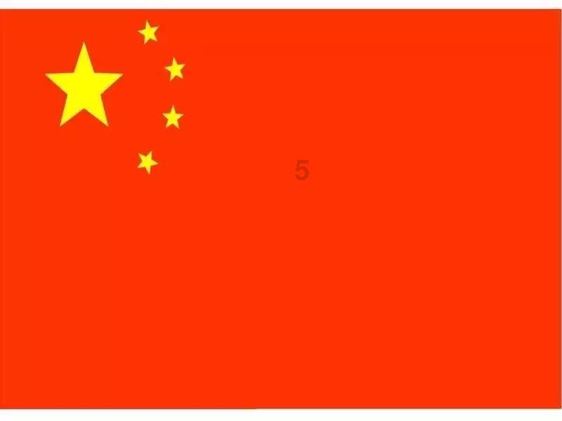 这10辆车违反限行规定，被群众拍照举报给西安交警
