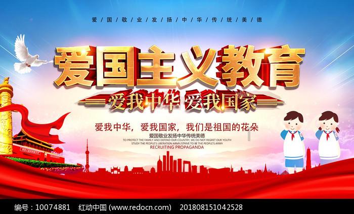 熊仔拼图