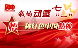 本田cRv钥匙两个接钮为啥摇控喇叭不响？游戏画面
