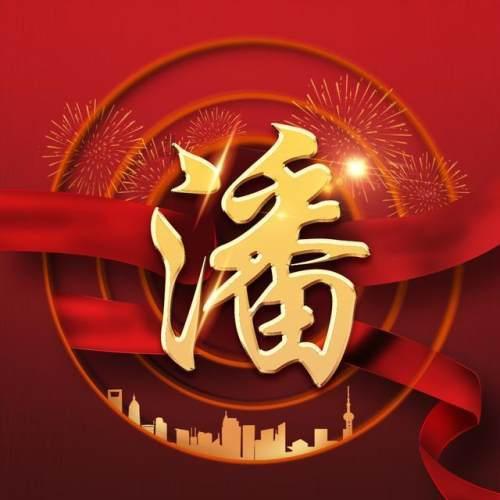 中国什么稀有金属金属储量世界前列