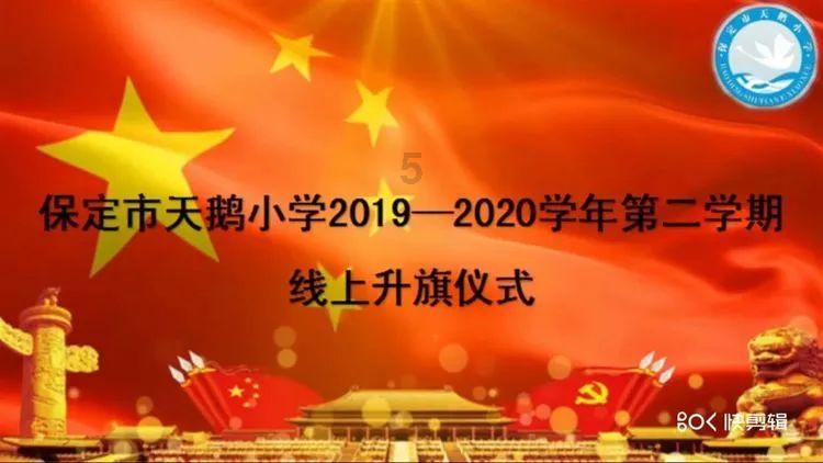 球球大作战下载最新版