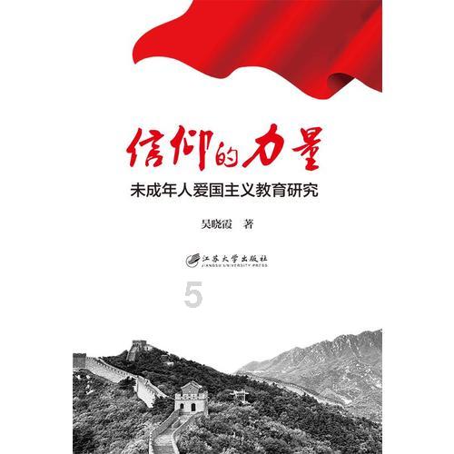 佐力药业(300181.SZ)：2023年度净利润预增39.19%-46.52%