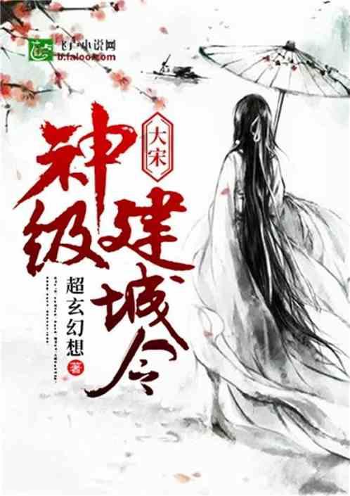 探寻精神病患者继承遗产后可以把房子买卖吗?