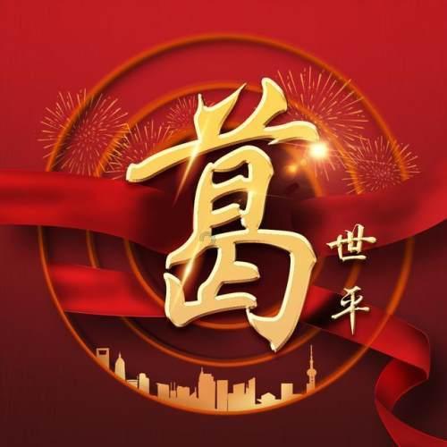 精灵的冒险之旅