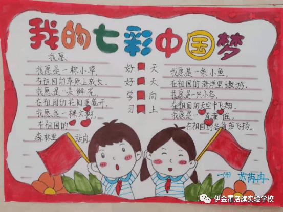吃鸡模拟器