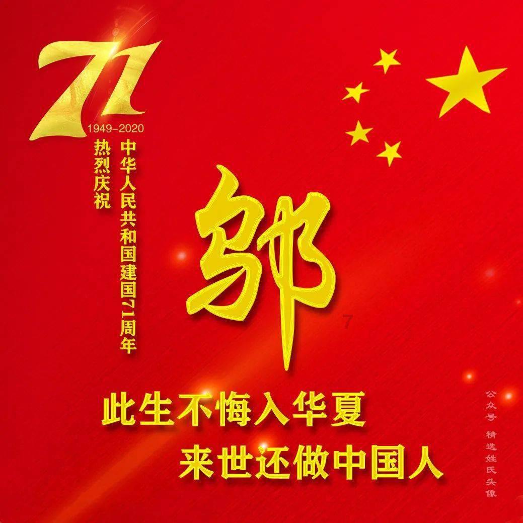 等了4年，《大江大河3》开局“爆头”，不输前两部？