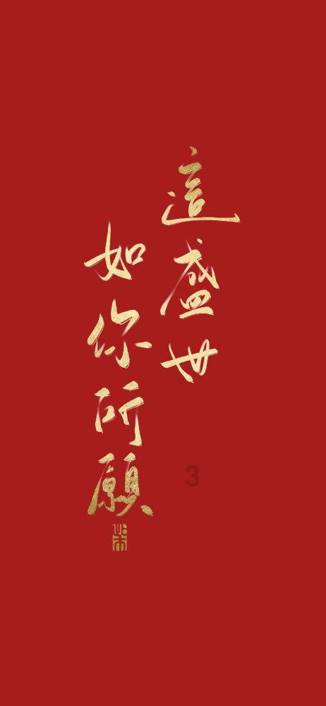 maitanekalos是什么牌子？游戏画面