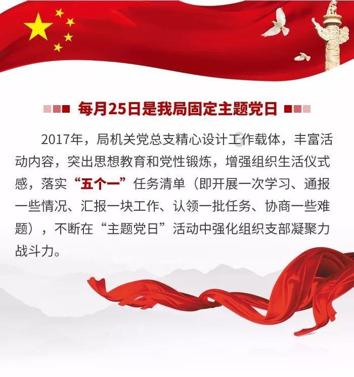 着力加强党对宣传思想文化工作的领导——坚持以习近平文化思想为引领不断开创宣传思想文化工作新局面