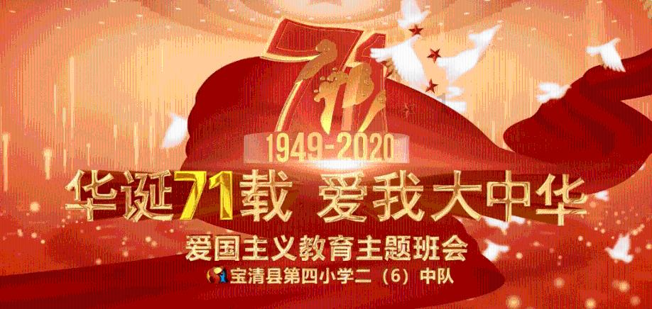 梦幻诛仙