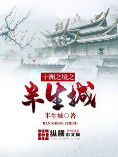 明日起鄂尔多斯大范围降雪来袭!