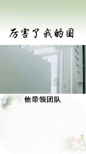 秦朝在大一统之后，秦代郡县制是如何形成的？
