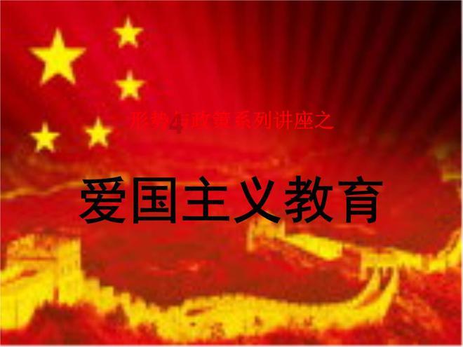 暖阳下的女孩们