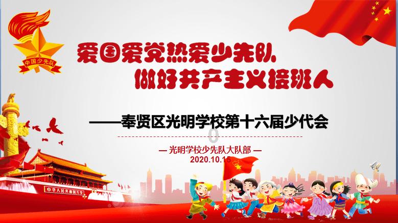 航空器外壳材料的腐蚀环境有什么特点游戏画面