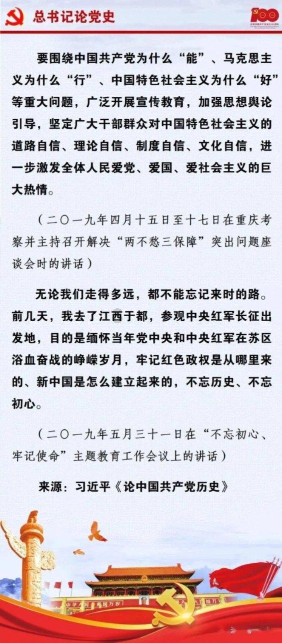 加拿大全球事务部内部网络被曝存在数据泄露