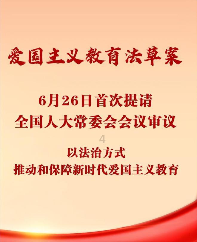 老师傅教你如何快速泡发花胶游戏画面