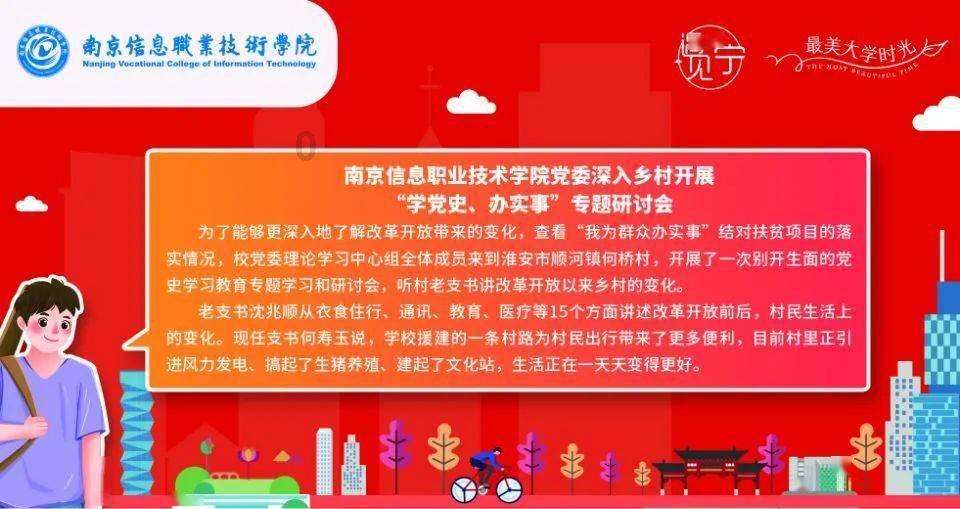 本周日起,福州梅峰隧道通行有变!