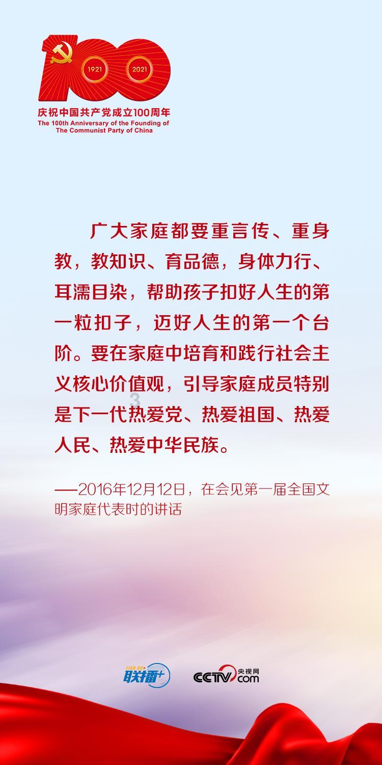 救援鹦鹉