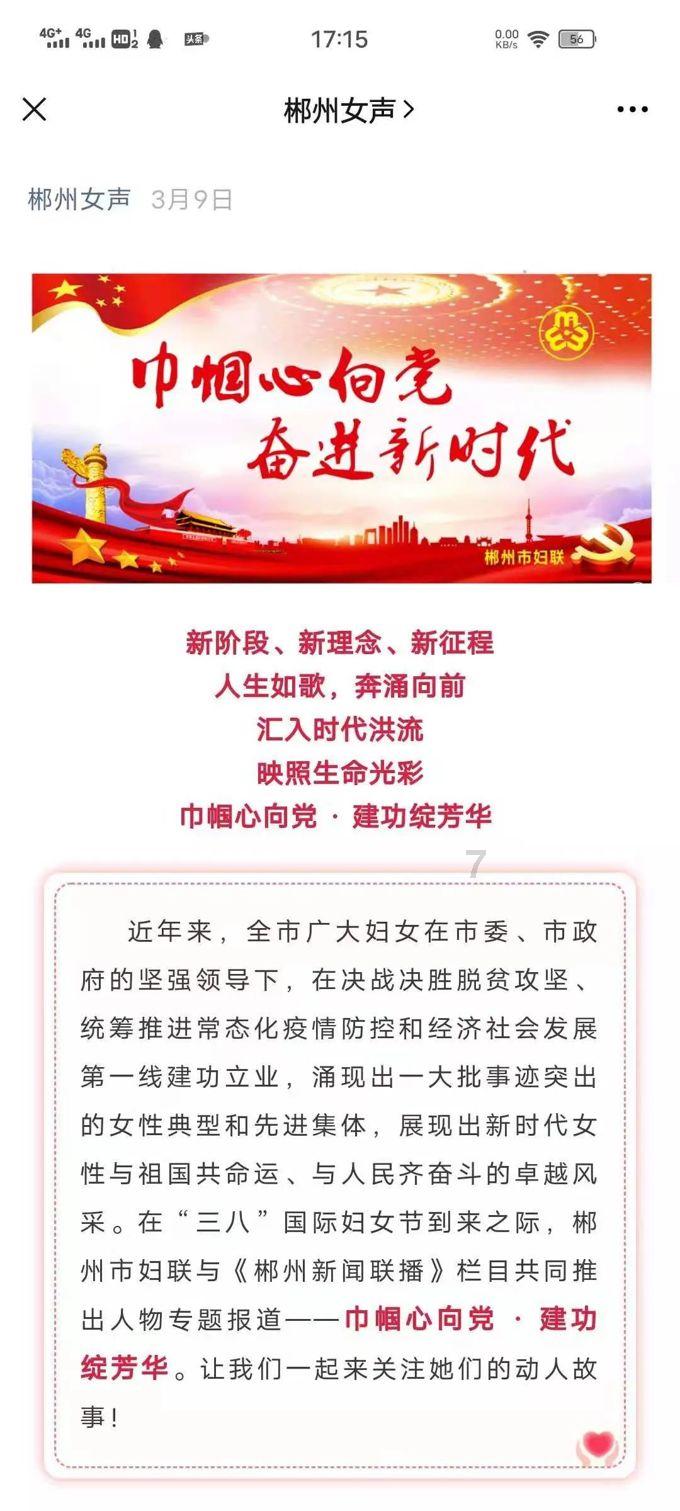 海盗寻宝记选关版