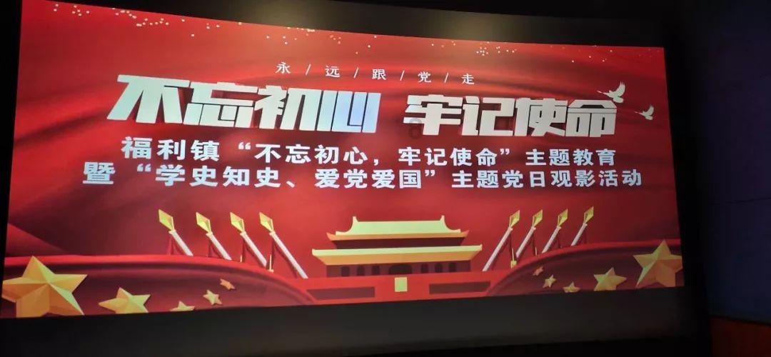 【聚焦2024甘肃两会】甘肃省交通运输系统：当好开路先锋 建设幸福美好新甘肃