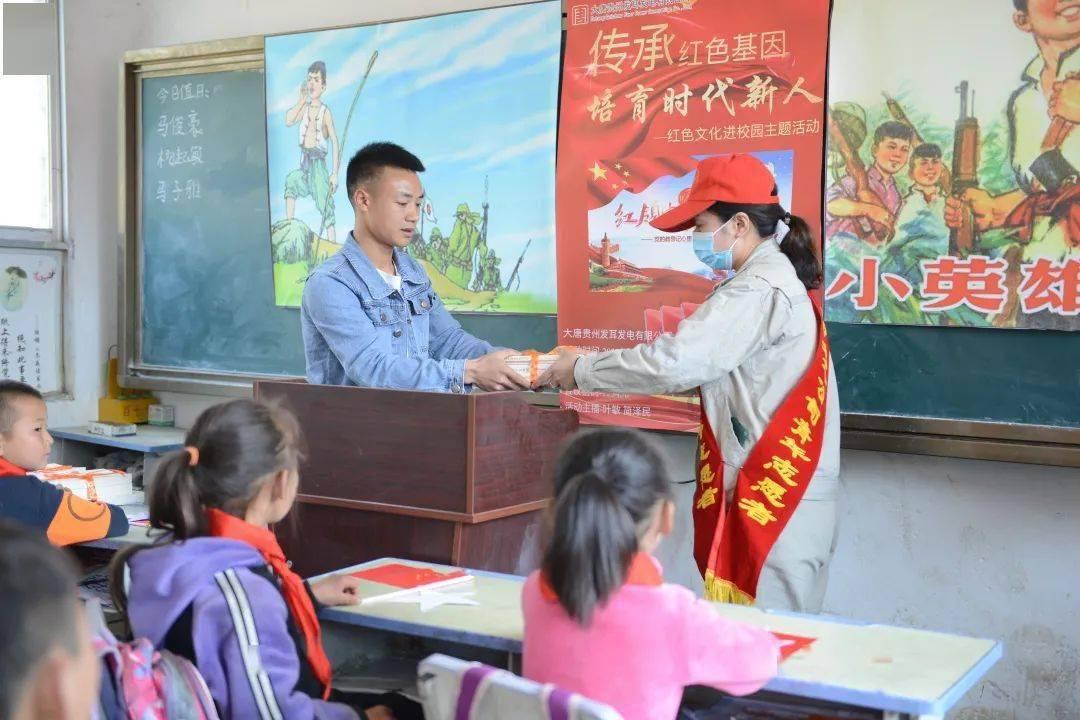 机械迷城