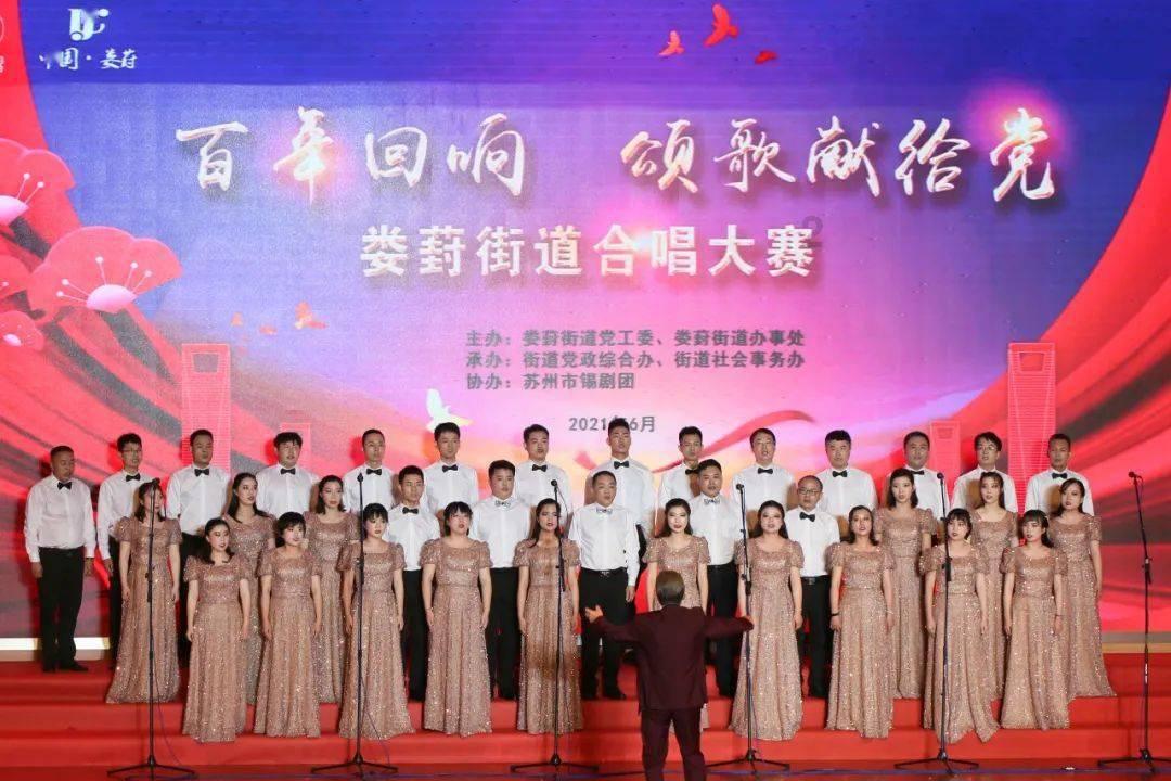 吞食孔明传